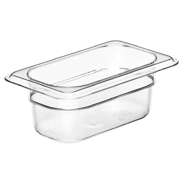 Cambro 92CW135 Camwear® Food Pan .6 Qt. Capacity 2-1/2" Deep