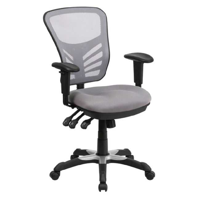 Flash Furniture HL-0001-GY-GG Swivel Task Chair 36-3/4" To 43-1/2" Adjustable Height