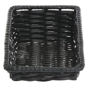 Hubert 32098 - Produce Basket, 7-1/2"L X 12"D, 1-1/2" To 4"H