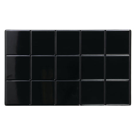 Hubert 83146 - Cold Tile, Full-size, 21" X 12-3/4"