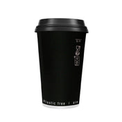 PacknWood 210GCDW16N - Black Double Wall Paper Cup Without Plastic, 16oz, 3.5" D X 5.4" H