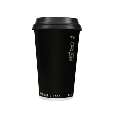 PacknWood 210GCDW16N - Black Double Wall Paper Cup Without Plastic, 16oz, 3.5" D X 5.4" H
