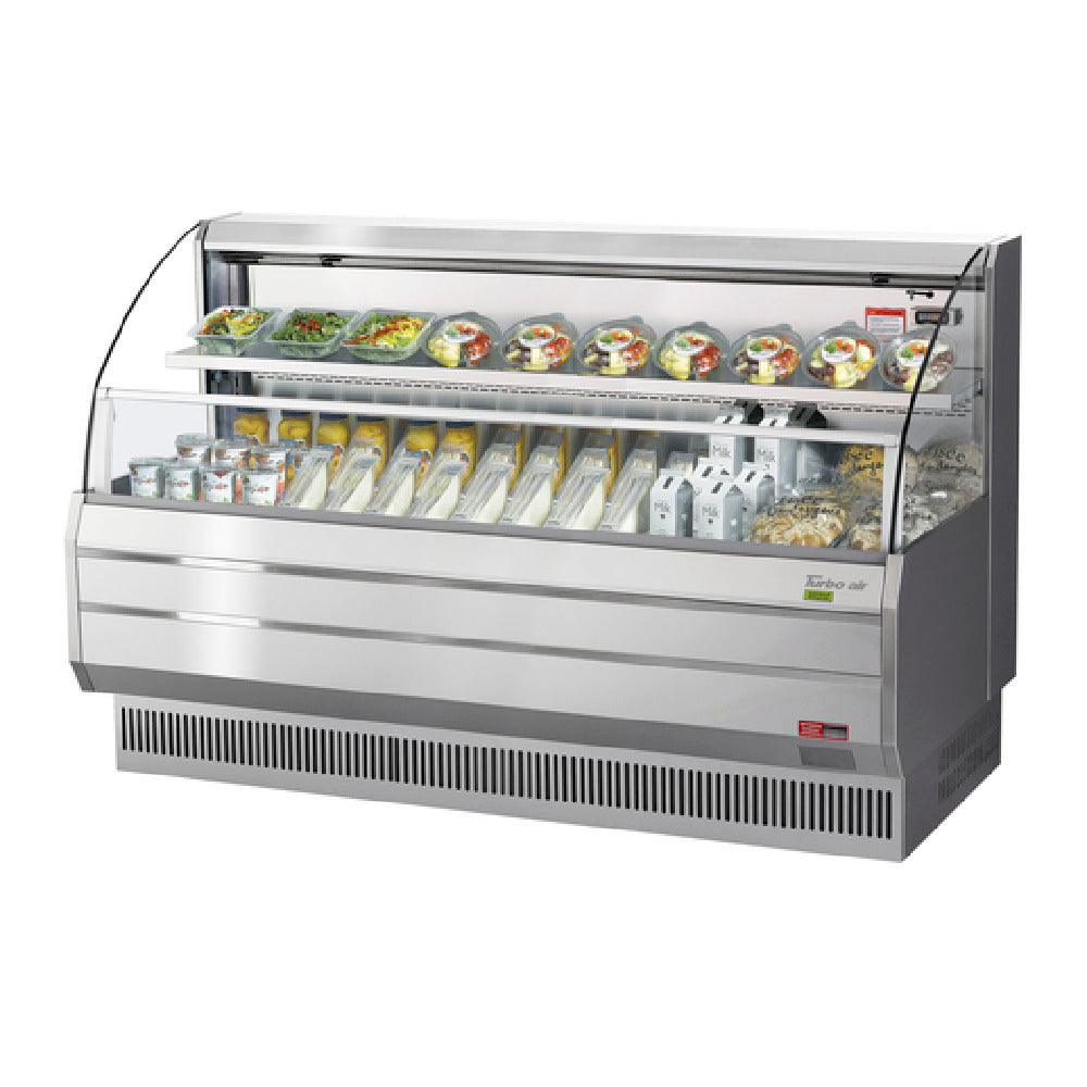 Turbo Air TOM-75LS-N Horizontal Open Display Merchandiser Low Profile 14.8 Cu. Ft. Capacity