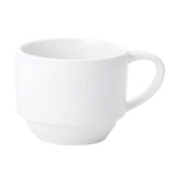 Bon Chef 1000007P - Concentrics Cup, 8 Oz., 4-1/2" X 3-3/10" X 2-3/5"