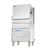 Omcan 49128 (CD-IT-130-HDPREMIUM) Kromo Heavy Duty Dishwasher Upright 28-3/8"W