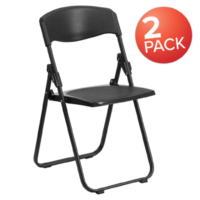 Flash Furniture 2-RUT-I-BLACK-GG Hercules Series Folding Chair 500 Lb. Weight Capacity