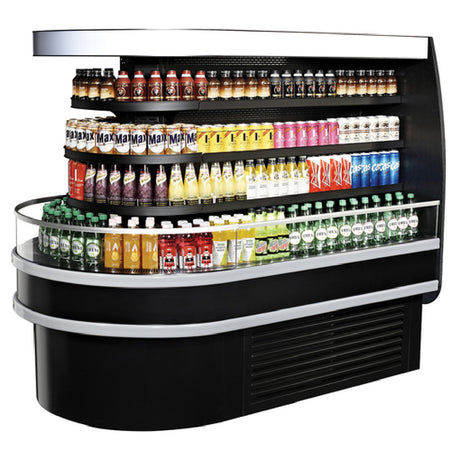 Turbo Air TIOM-48RSB-N Island Display Self-Serve Refrigerated Merchandiser 23.2 Cu. Ft. Capacity