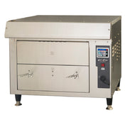 Quik N Crispy QC900007 GF5 Greaseless Fryer 16-1/2"W X 16-1/2"D X 3"H Cooking Basket