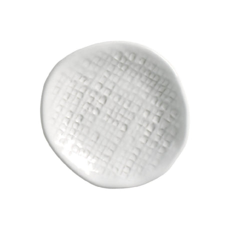 Porto Brasil 14664119801 - Juta Ramekin, 4.3", 1.9 Oz