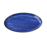 Yanco LY-2108BU Lyon Platter 8"L X 5-1/2"W X 3/4"H Oval