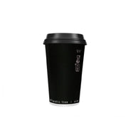 PacknWood 210GCDWB10N - Black Double Wall Paper Cup Without Plastic, 10oz, 3.5" D X 3.4" H