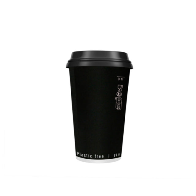 PacknWood 210GCDWB10N - Black Double Wall Paper Cup Without Plastic, 10oz, 3.5" D X 3.4" H