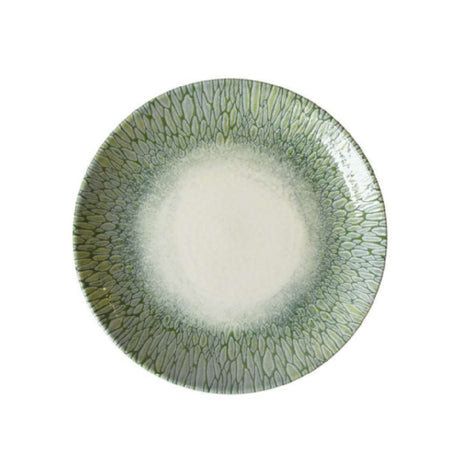 Arc Cardinal FP821 Dudson Papillon Green Coupe Plate (D:9.0'') ['Vitrified Ceramic']
