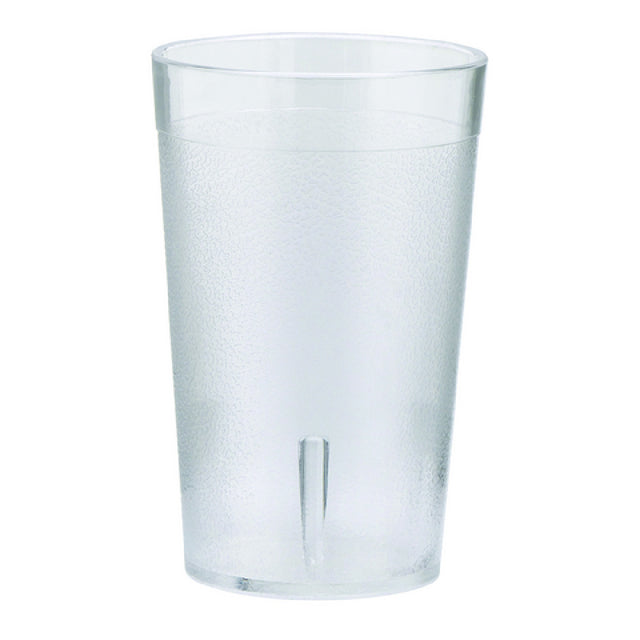 Hubert 17295 - Hubert® Textured Tumbler, 2-3/4"W X 4-1/3"H, 9 Oz.