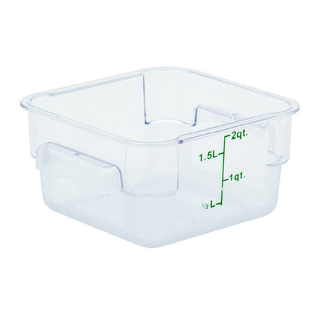 Hubert 36142 - Hubert® Food Storage Container, 7-13/100"L X 7-13/100"W X 3-4/5"H