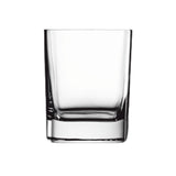 Bauscher Hepp 09833/06 - Double Old Fashioned Glass, 11.75 Oz., Square Shaped Bottom