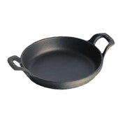 Zwilling 1302023 Staub® Baking Dish 0.75 Qt. 7.5" Dia.