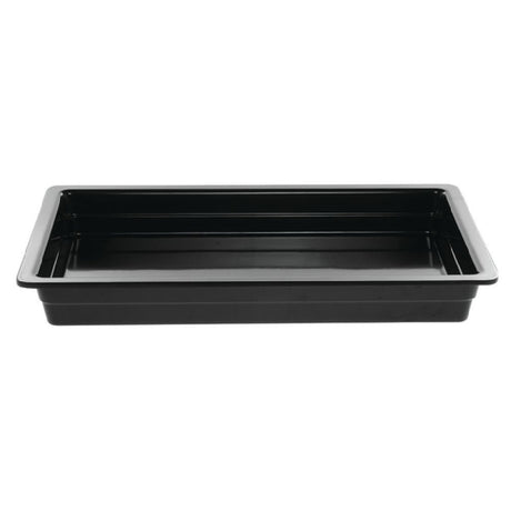 Hubert 28851 - Cold Food Pan, Full-size, 20-3/4" X 12-3/4" X 2-1/2"H
