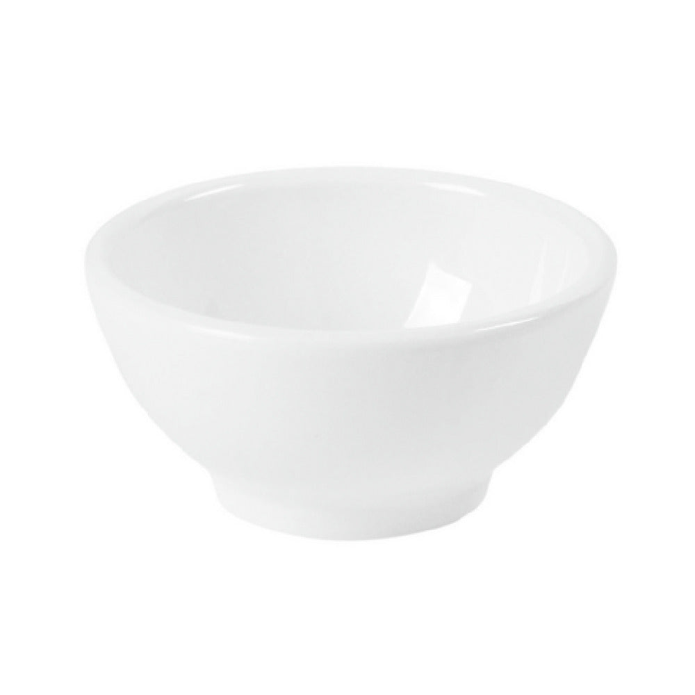 Rosenthal Sambonet Paderno 44846-13 Bowl 5-1/8" Dia. X 2-1/2" Dishwasher Suitable