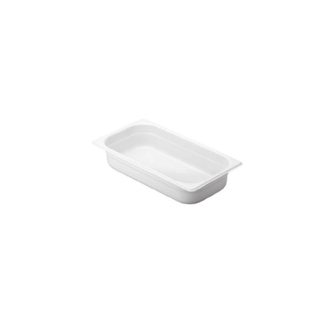 FOH BHO162WHM18 Smart Buffet Ware® Take Advantage Of Our Discounted List Price! Inventory Is Limited ACT FAST! Food Pan