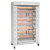 Rotisol FB1160-8G-SSP FlamBoyant Infrared Rotisserie Oven Gas Floor Model