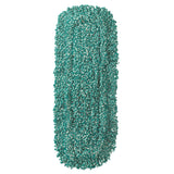 Rubbermaid FGJ85300GR00 - Dust Mop, 24"L X 5"W, Looped End