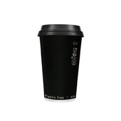 PacknWood 210GCDW12N - Black Double Wall Paper Cup Without Plastic, 12oz, 3.5" D X 4.3" H