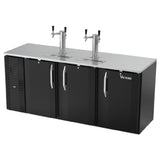 Victory VDDN78HC-B - Direct Draw Dispenser, 78"W X 26-1/8"D X 49-7/8"H, 21.686 Cu. Ft.