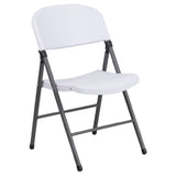 Flash Furniture DAD-YCD-50-WH-GG Hercules Series Folding Chair 330 Lb. Weight Capacity