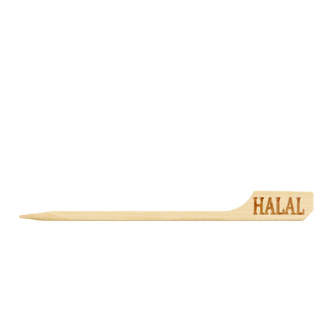 PacknWood 209BBTGHAL - Food Information Picks, 3.5"H X 0.03"W, "HALAL"