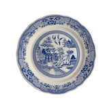 Steelite HL54463894 Plate 9.0" Carolyn