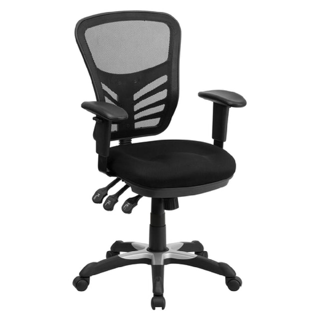 Flash Furniture HL-0001-GG Swivel Task Chair 36-3/4" To 43-1/2" Adjustable Height