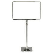 Hubert 84508 - Frame, 11" X 7"H, Rectangular
