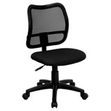 Flash Furniture WL-A277-BK-GG Swivel Task Chair 34" To 38" Adjustable Height 250 Lb. Weight Capacity