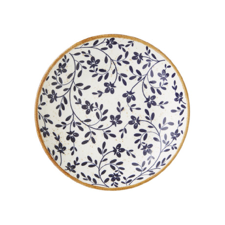 Steelite 18000570 Bowl 27.0 Oz 8.5" X 1.5"