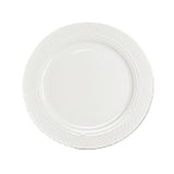 Steelite HL8766900 Plate 8-1/8" Round