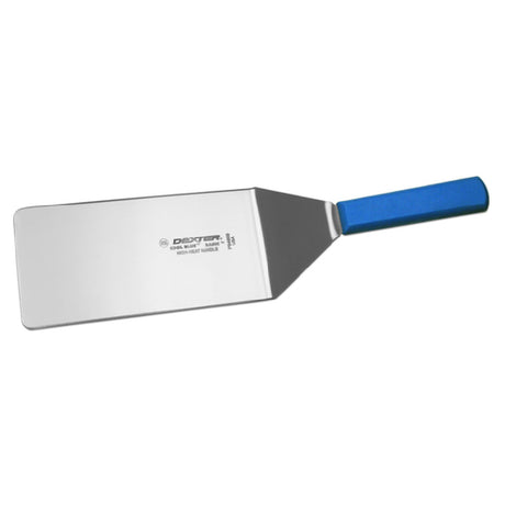 Dexter Russell P94859H Basics® (31654H) Steak Turner 8" X 4" Stainless Steel