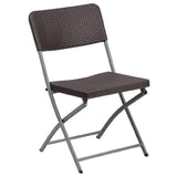 Flash Furniture DAD-YCZ-61-GG Folding Chair 18"W X 22-1/4"D X 31-1/4"H Brown Plastic Rattan Seat And Back