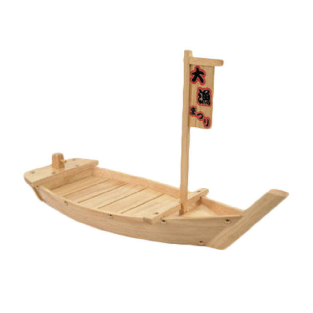 Thunder Group WOBOAT61 Boat Display Tray 24" Wood