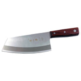 Town 47421 Zhang Xiao Quan Small Rocking Chef's Knife 7-1/2” X 3” Blade 11-1/2" OA Length