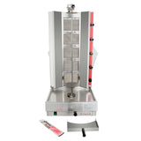 Empura Equipment EGVB-130 Vertical Broiler (Gyro) Gas 21"W X 23"D X 44"H