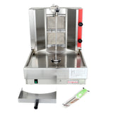 Empura Equipment EGVB-45 Vertical Broiler (Gyro) Gas 21"W X 23"D X 23"H