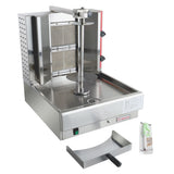 Empura Equipment EGVB-45 Vertical Broiler (Gyro) Gas 21"W X 23"D X 23"H