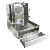 Empura Equipment EGVB-45 Vertical Broiler (Gyro) Gas 21"W X 23"D X 23"H