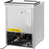 Empura Refrigeration E-KBGF24-S Glass Froster 24"W X 27 1/16"D X 34 7/8"H 2 Shelves And Bottom Rack Standard