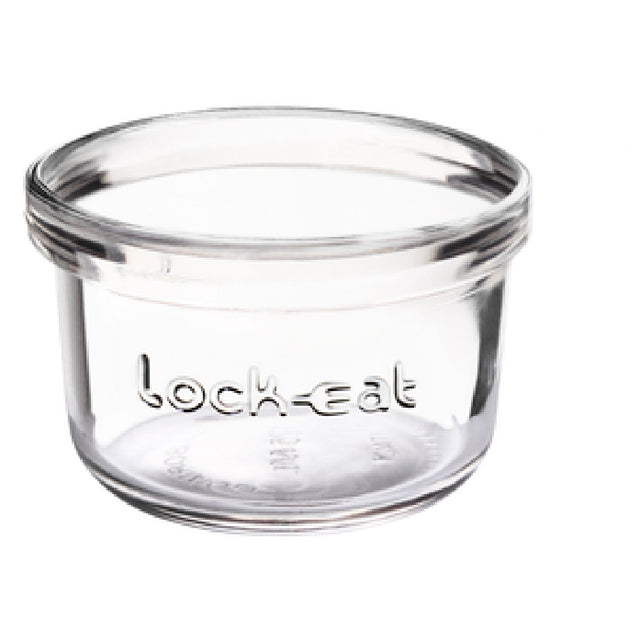 Bauscher Hepp 11666/01 - Food Jar, 4-1/4 Oz., 3-1/4" Dia. X 2-1/8"H