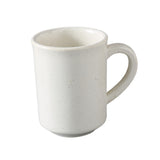 Yanco PT-908 Pine Tree Coffee Mug 8 Oz. 3" Dia. X 3-3/4"H