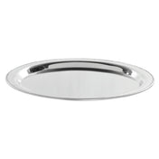 Hubert 47767 - Serving Tray, 17" Dia. X 3/4"H, Round