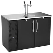 Victory VDDN48HC-B - Direct Draw Dispenser, 48"W X 26-3/8"D X 49-5/16"H, 12.56 Cu. Ft.