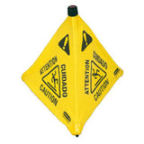 Rubbermaid FG9S0000YEL - Safety Cone, "Wet Floor", 20" Pop-up